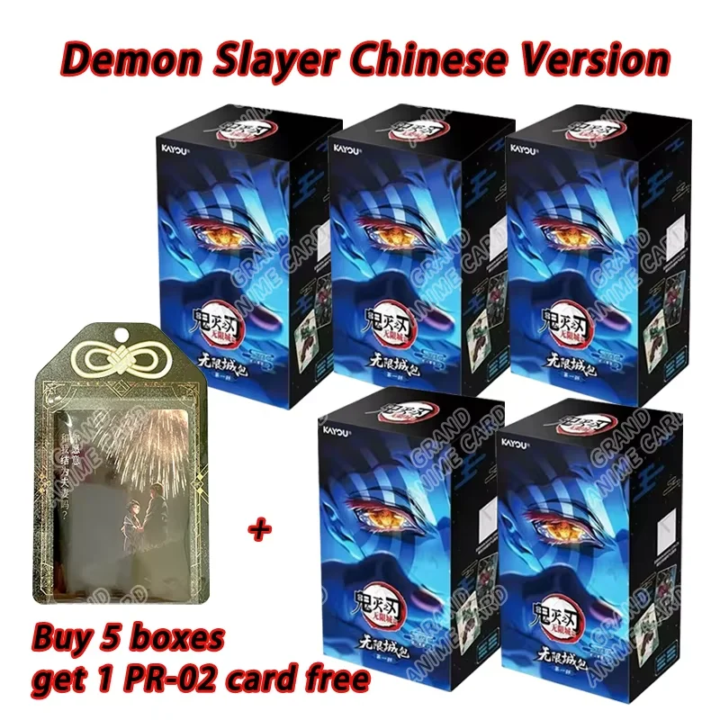 Kayou Original Demon Slayer: Infinity Castle Booster Box Collection Anime Card Box  Hobbies Gifts Toys