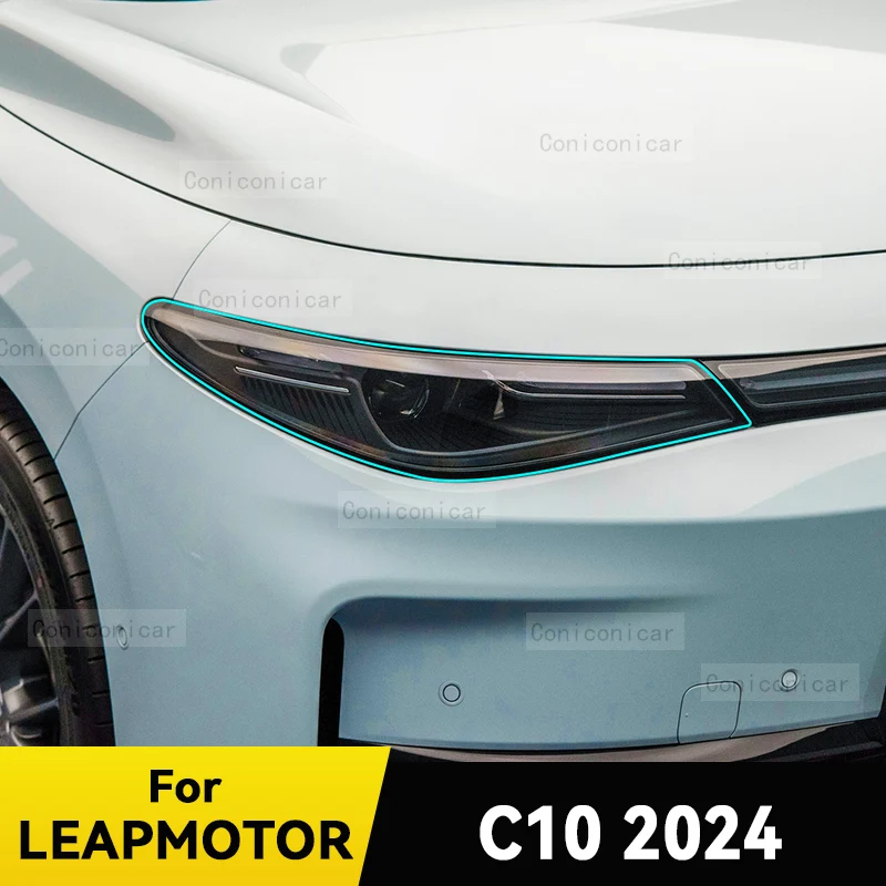 

For LEAPMOTOR C10 2024 Car Headlight Protective Cover Film Front Light Transparent TPU Anti-scratch Headlamp Sticker