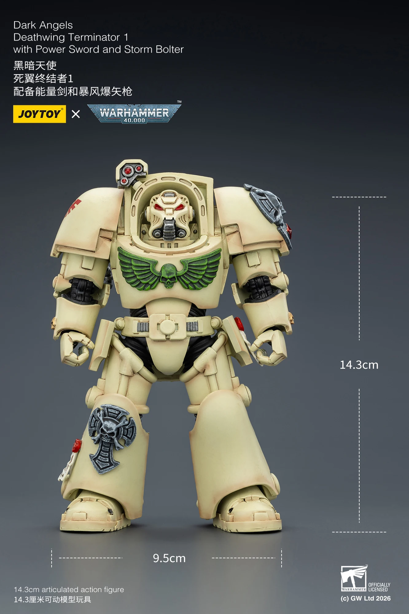 JOYTOY Warhammer 40,000 1/18 Actionfiguren Terminator Black Templars Dark Angels Imperial Fists White Scars Salamanders – Detail 10