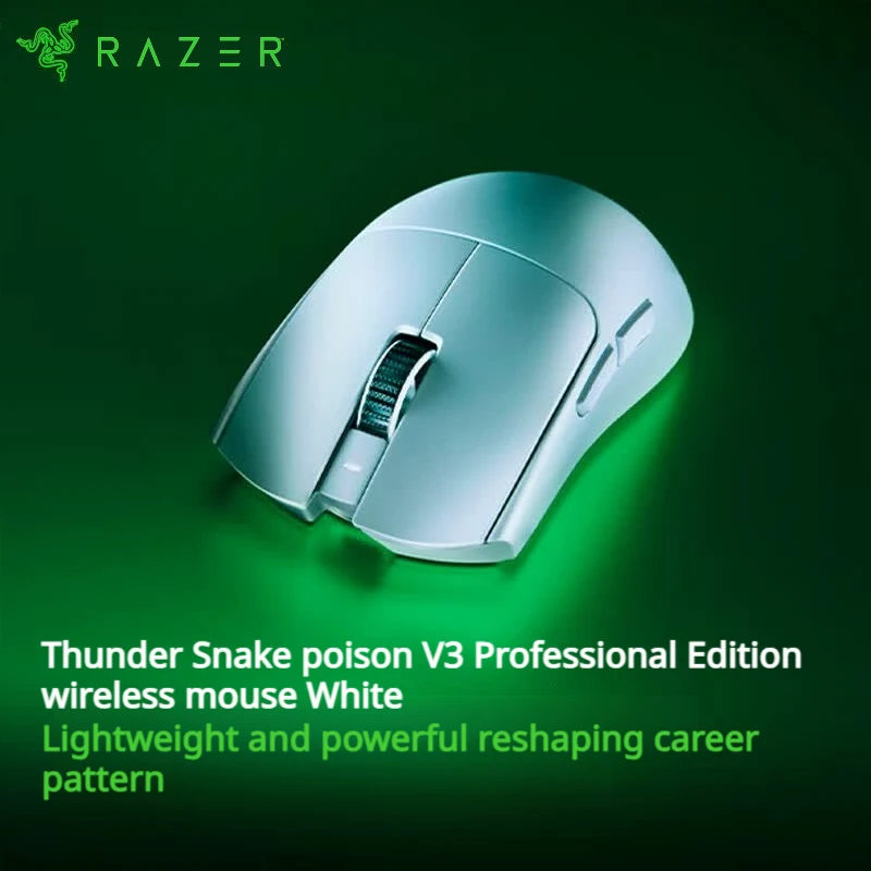 Razer Viper V3 Pro Ultralight Wireless Gaming Mouse 55g 8KHz Receiver Ergonomic FPS Mouse