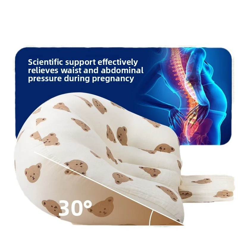 옆으로 자는 임산부 베개 - 통기성 커버와 기계 세탁 가능한 디자인의 U자형 임산부 지지 베개