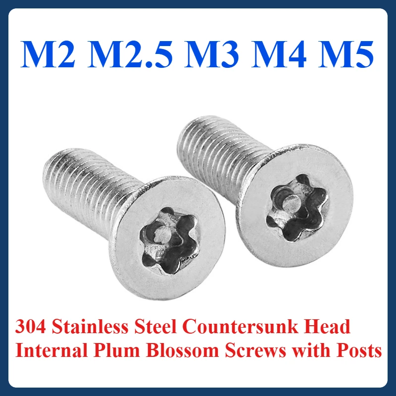 

304 Stainless Steel Countersunk Head Internal Plum Blossom Screws with Posts M2 M2.5 M3 M4 M5