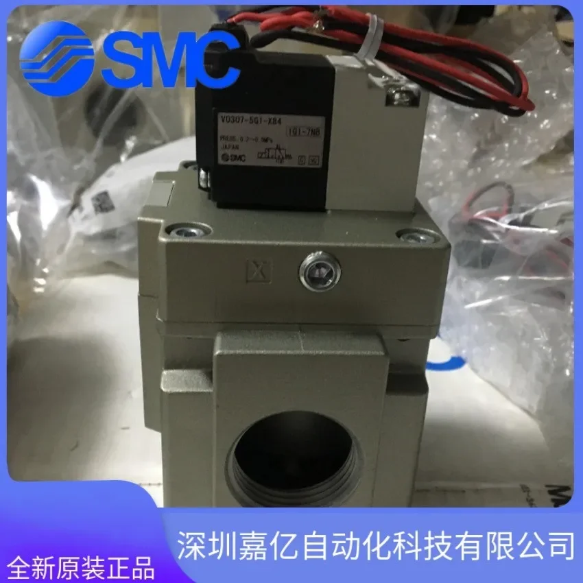 2026 VG342R/VG342-5G-5D-5DZ-4G-06/06A/04/04A/10/10A. SMC Genuine Solenoid Valve