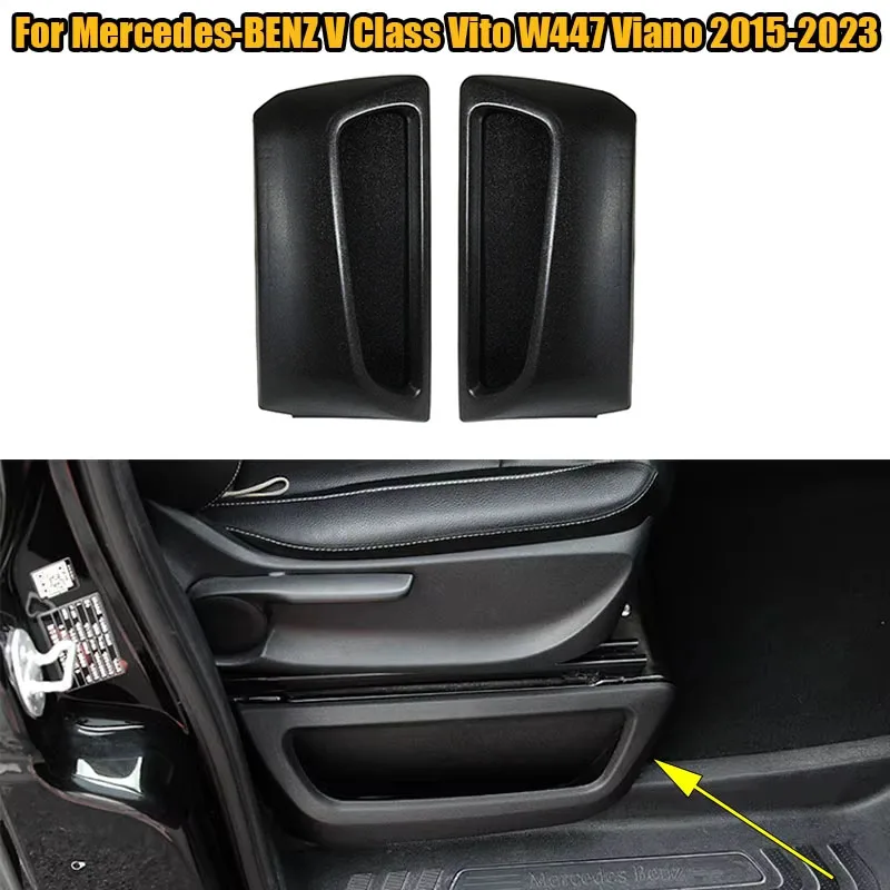 

Для Mercedes-Benz V Class Vito W447 Viano 2015 2016 2017 2018 2019 2020 2021 2022 2023 Зазор сиденья Боковая коробка для хранения воды 2 шт.