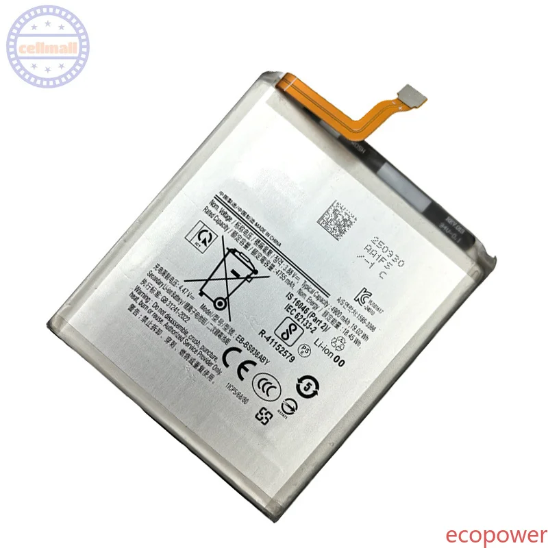 4900mAh High Quality Brand New Battery EB-BS936ABY For Galaxy S25+ S25 Plus S936E S936W S936B S936N S936U S9360 Batteries+tools
