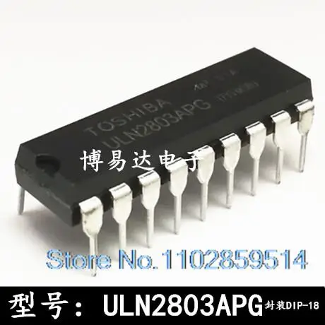 20PCS/LOT ULN2803APG   8NPN DIP-18