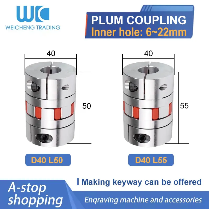 1PC Plum Coupling Star Engraving Machine Servo Motor Coupler D40 L50/55 Inner Hole 6/8/10/12/14/15/16/17/18/19/20/22mm