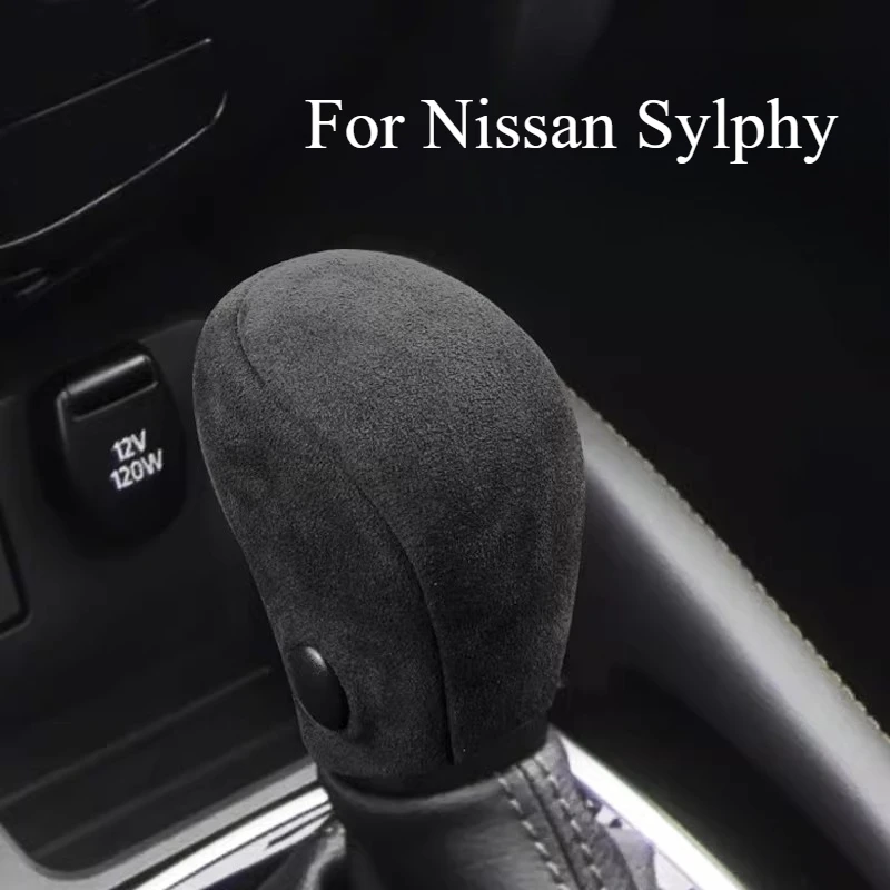 

Для Nissan Sylphy: Накладка на ручку КПП, чехол на рычаг переключения передач, меховая отделка салона, аксессуары для обновления интерьера автомобиля, комплекты для тюнинга кузова, аксессуары для интерьера.