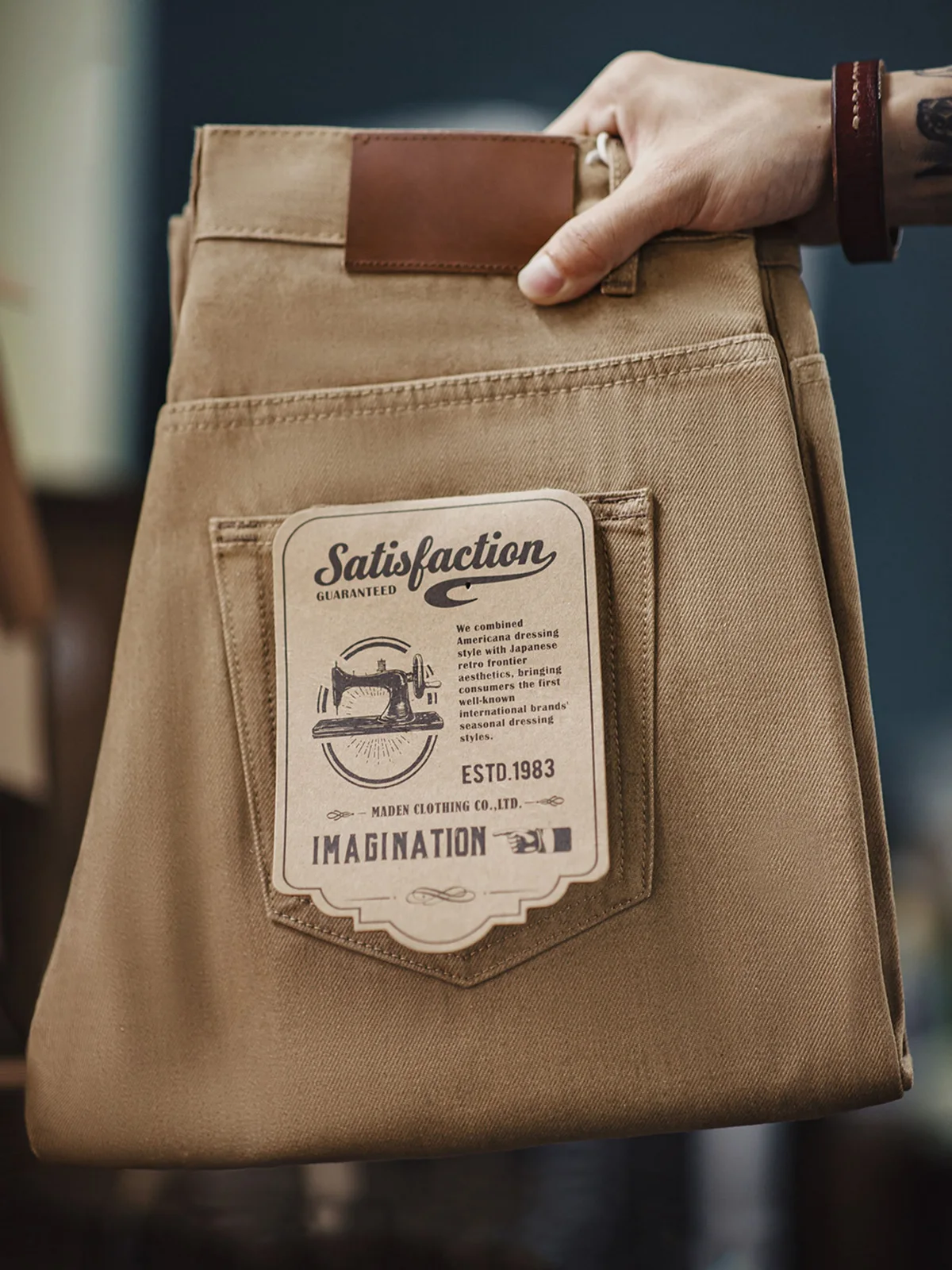 

Джинсы Maden American Retro Khaki Original, мужские, прямые, 100% хлопок, для осенне-весеннего сезона, повседневный крой.