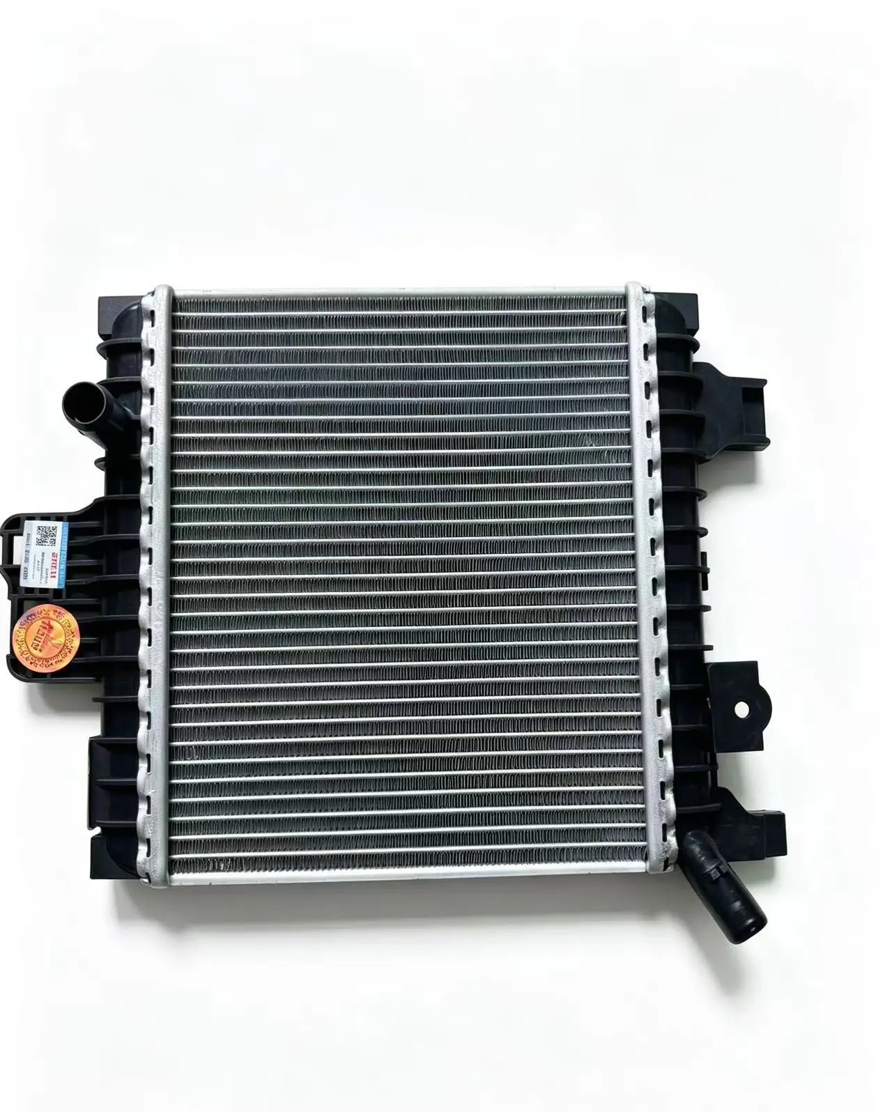 For Lamborghini Urus 4MO Right Hand Auxilary Radiator Cooler - 4M0121218G