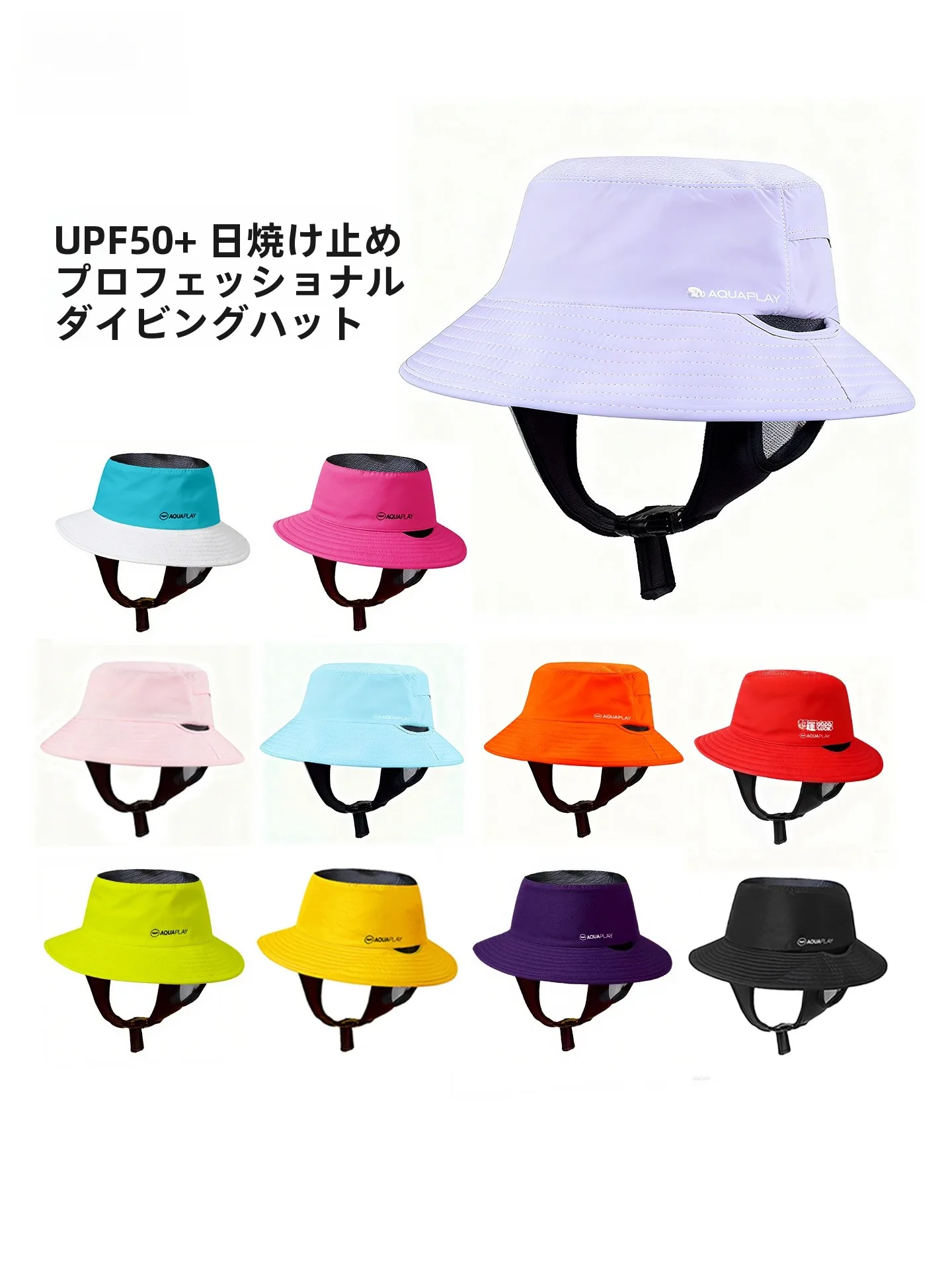 gorra-de-buceo-aquaplay-gorro-de-pesca-con-proteccion-solar-gorro-de-playa-diadema-de-surf-gorra-de-natacion-unisex