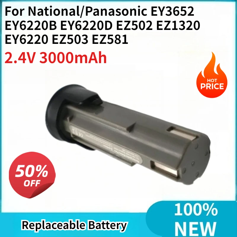 3000mAh Replacement Battery Compatible with National/Panasonic EY3652 EY6220B EY6220D EZ502 EZ1320 EY6220 EZ503 EZ581 Devices