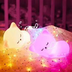 Cute Cute Led Night Light USB Rechargeable Nightlights Silicone Lamp Touch Switch Children Kid Bedroom Decoration Birthday Gift