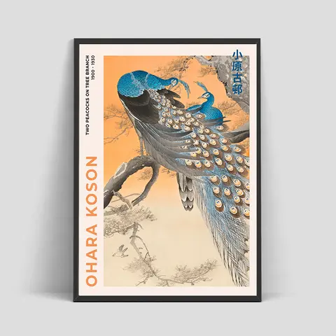 Japansk Katsushika Hokusai Utställning Konst Poster Tryck Ohara Canvaskonst Vintage Landskapsmålningar Heminredning 6 best sales naturaffisch - №5