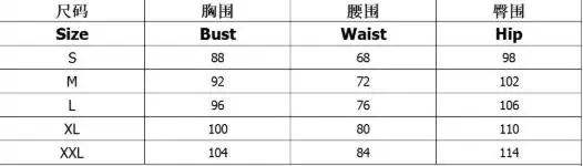 Terno de manga longa cinza feminino conjunto de duas peças outono deslocamento moda novo 2025