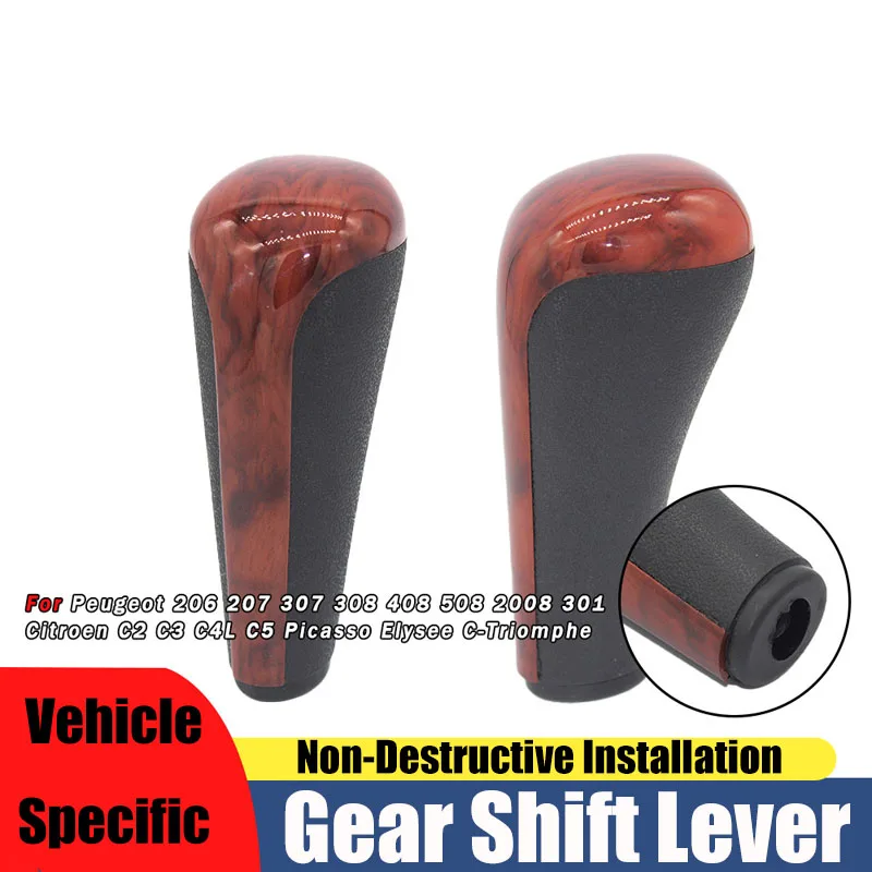 

Suitable for Peugeot Citroen automatic transmission shift handball wood grain gear head cab modification