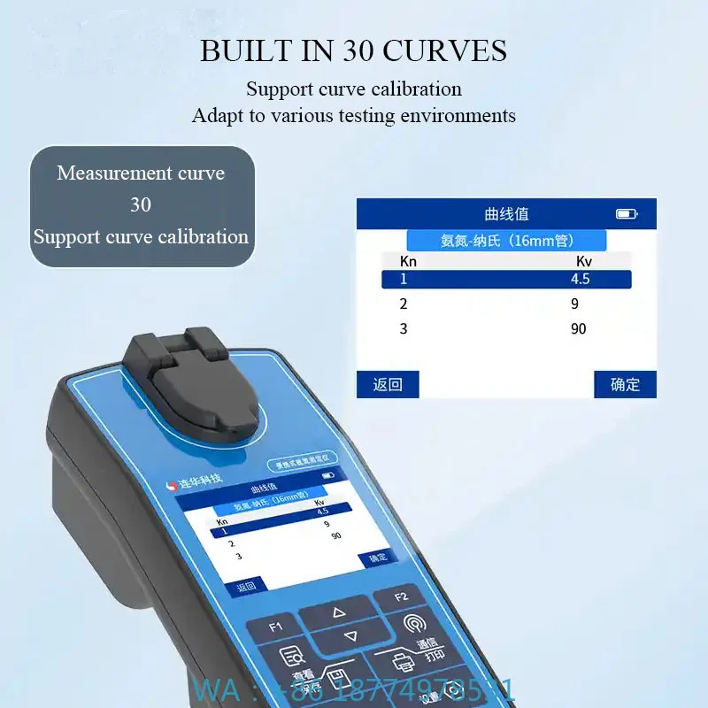 Chemical Oxygen Demand (COD) Tester High Range 0-15000 Mg/L 5 Curves LH-P3COD Portable Water Quality Detector Rapid COD
