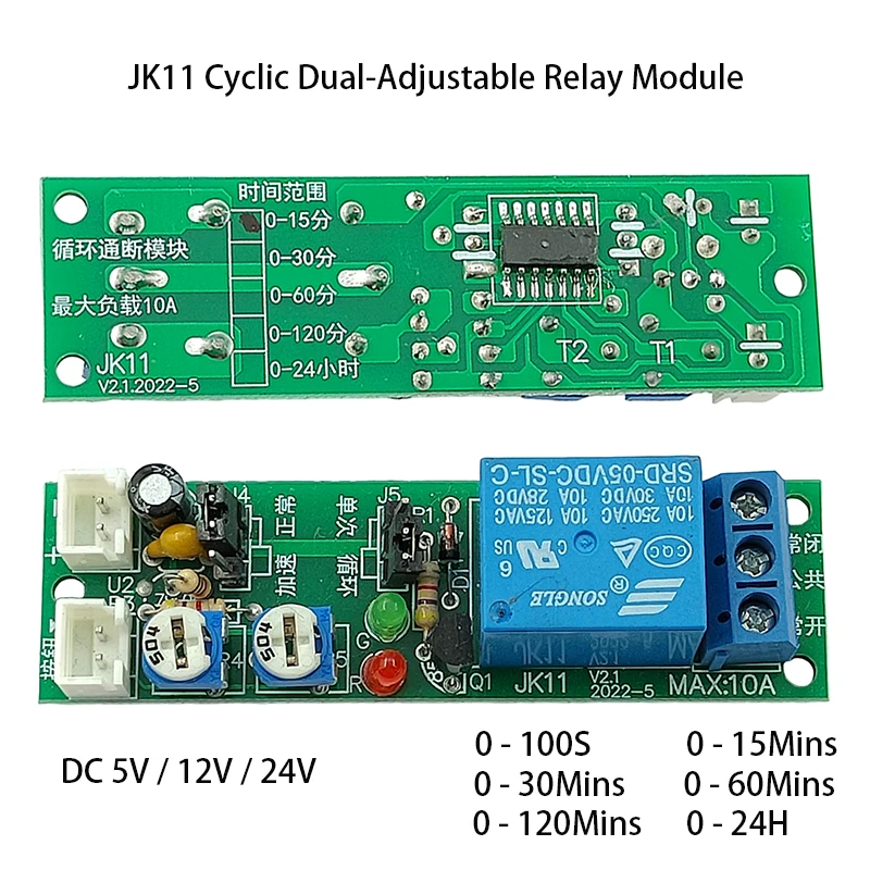 DC5V12V24V Adjustable Timer Delay Relay Module On/Off Switch Power Supply Relay Module Infinite Repeat Cycle 1S-24H