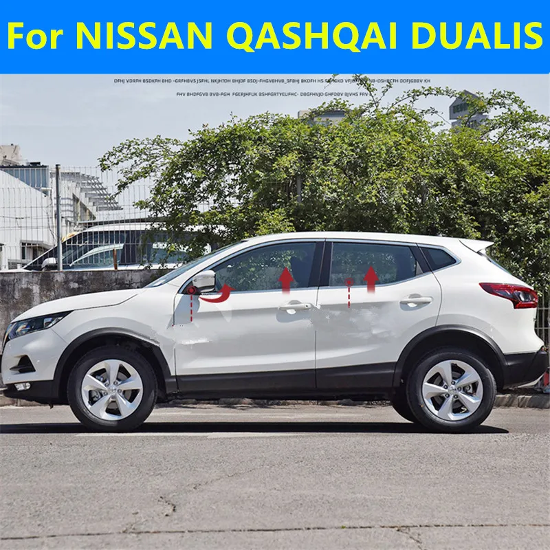 For NISSAN QASHQAI DUALIS J11 2019-2022 Electric folding rearview mirror reverse mirror assembly folding one button window up