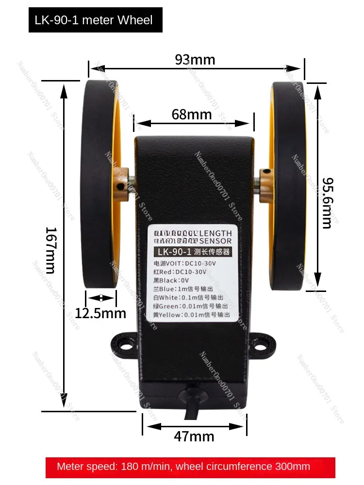 Aksesori penghitung nasi Encoder rol LK-80, pengukur panjang roda dua arah AB