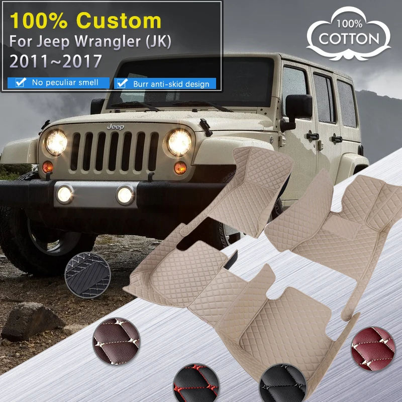 Car Floor Mats For Jeep Wrangler JK J8 TJL-J8 2011~2017 Protective Carpet Rug Leather Mat Anti Dirty Pads Car Accessories TJLJ8