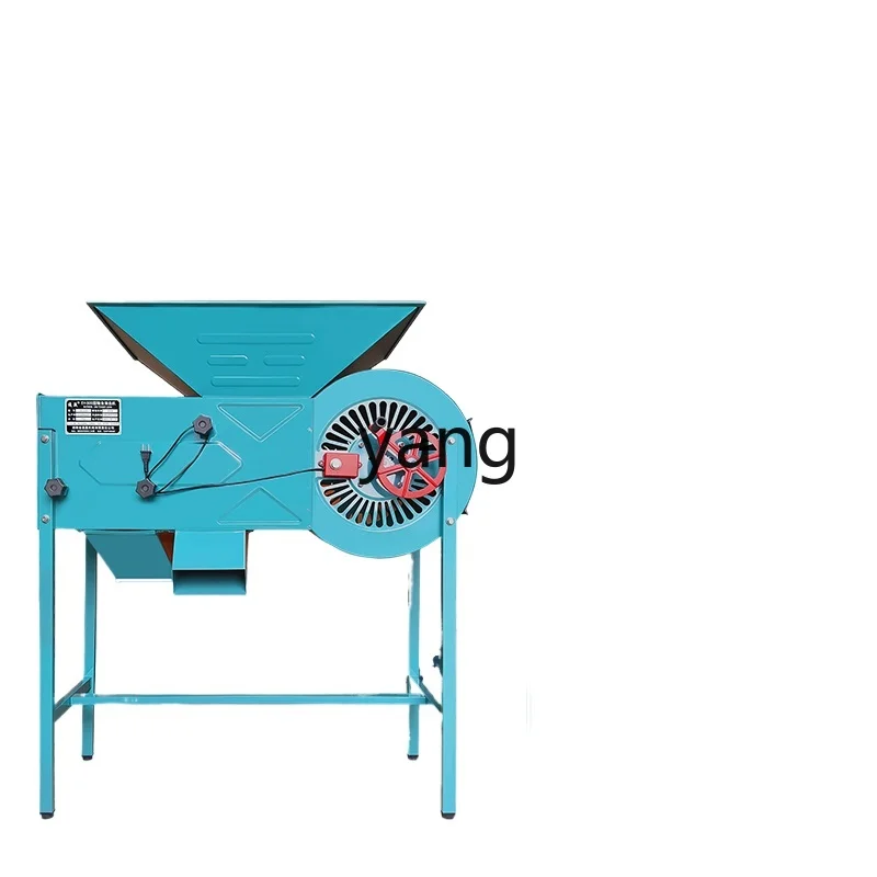

TGF Thickened Agricultural Windmill Grain Separator Machine for Rapeseed, Rice, Tea Leaves, and Corn