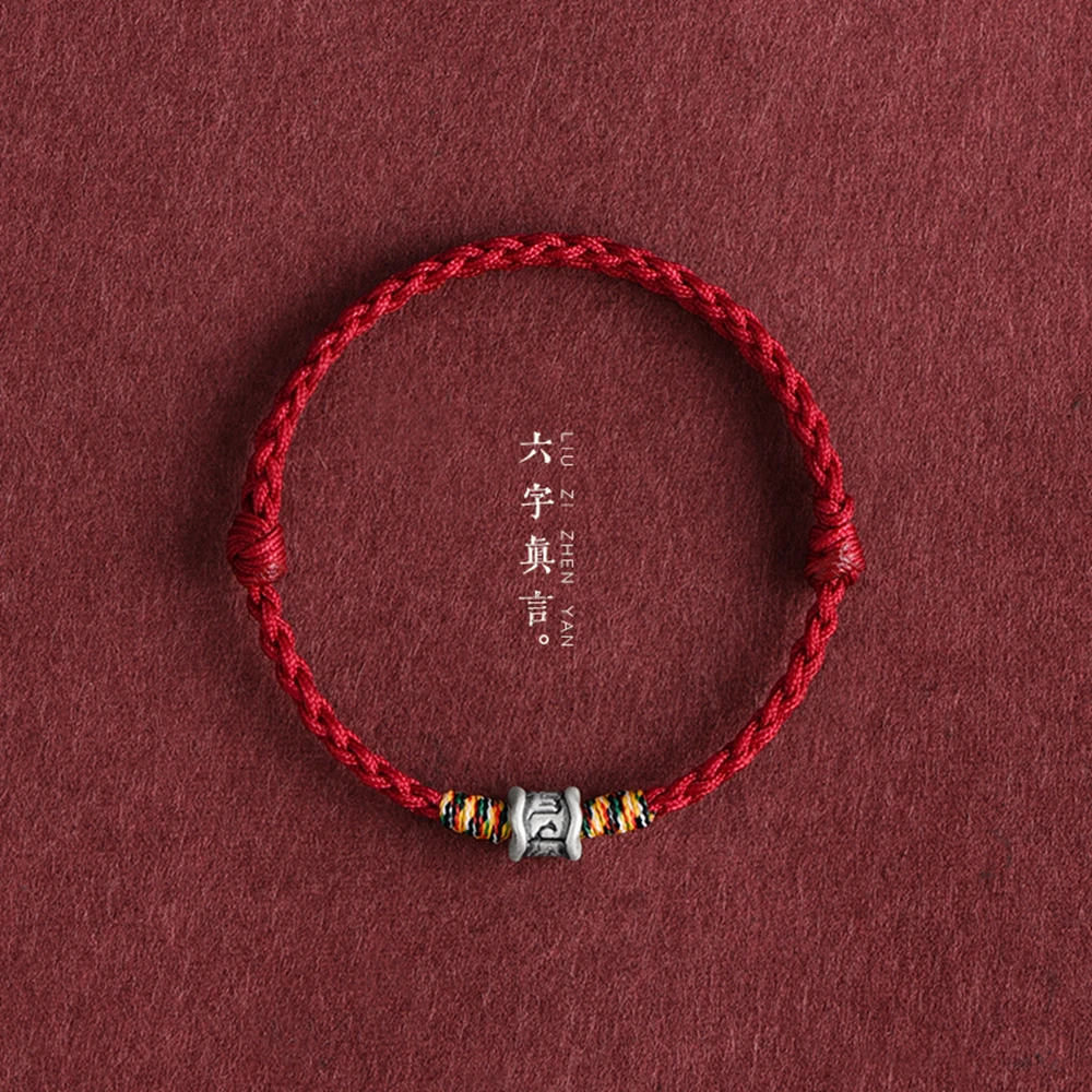 Tibetan Buddhist Bracelets for Women and Men Hand Braided Red Rope Bracelet Adjustable Bless Faith Couple Friendship Jewelry