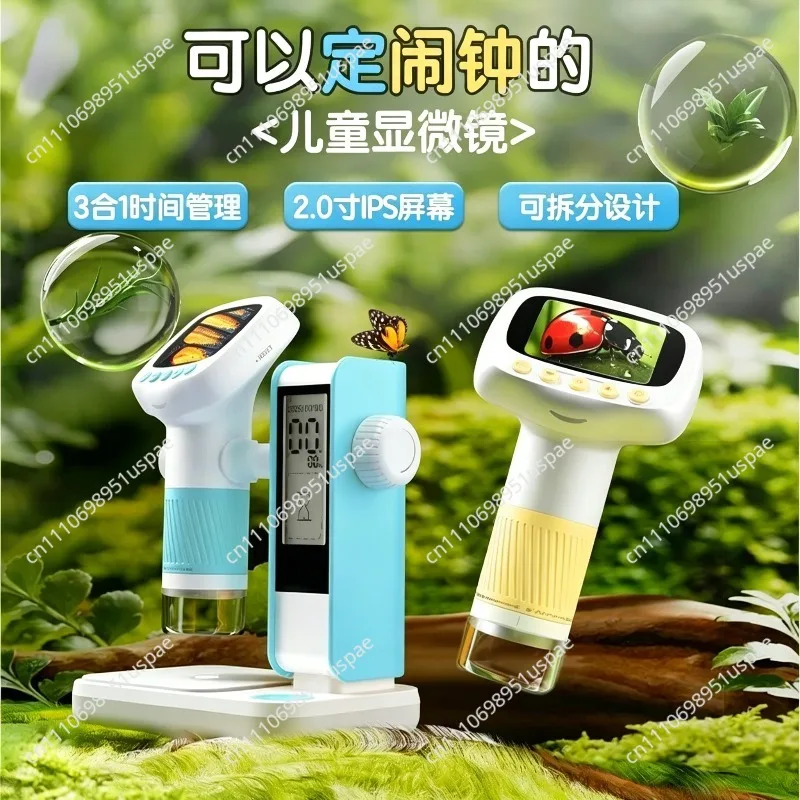High-definition Digital Electron Microscope, Professional Magnifying Glass for Scientific and Educational Use