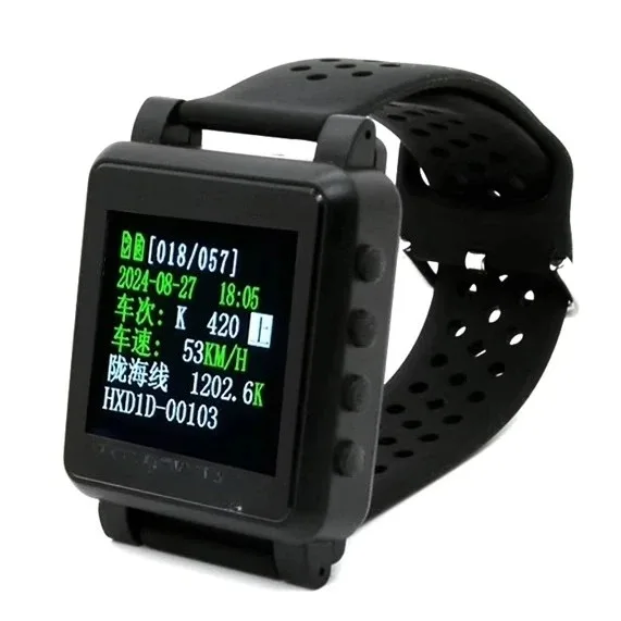 

New version of train train proximity warning device wireless watch color screen waterproof waist hanging large screen