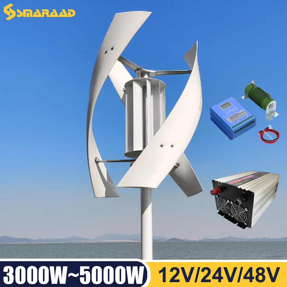 3KW 5KW Vertical Axis Wind Turbine Free Energy Household Wind Turbine Low Speed Noise Off-grid System