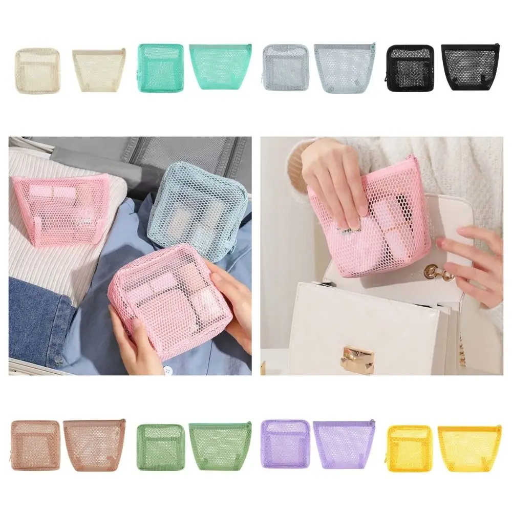 

2pcs/set Breathable Mesh Lipstick Bag Hollow Out Transparent Grid Cosmetic Pocket Portable Durable Wash Bag Toiletry
