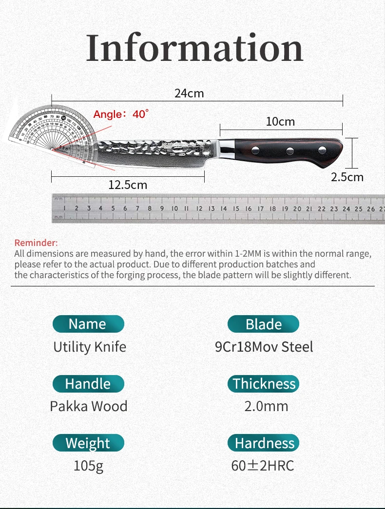 FINDKING Raven Series 5 Inch Utility Knife 67 Layers Damascus Steel Pakka Wood Handle Fruit Vegetable Paring Cutting Knives