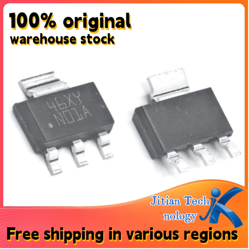 10PCS 100% brand new LM317EMPX/NOPB logo N01A SOT-223-4 High-Quality Electronic Component