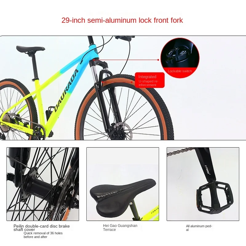 Mountain Bike Hydraulic Disc Brake Cycling City High End Aluminum Alloy 10 Speed Variable Speed Cycling 29 Inch New DropShipping