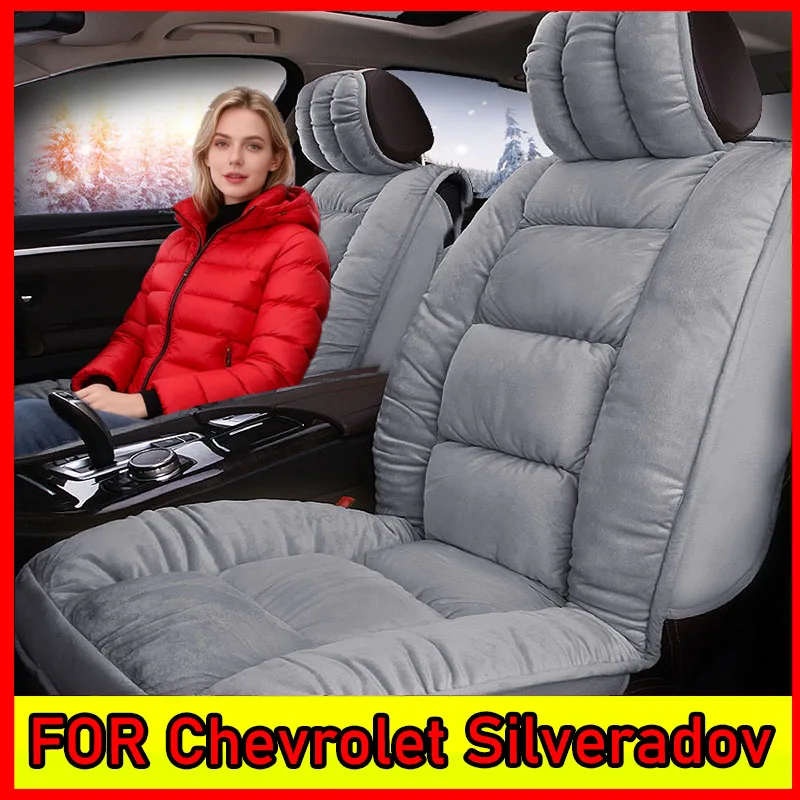 

Car seat cover for winter thickened short plush warm front and rear row 5 seats fully wrapped seat cover FOR Chevrolet Silverado