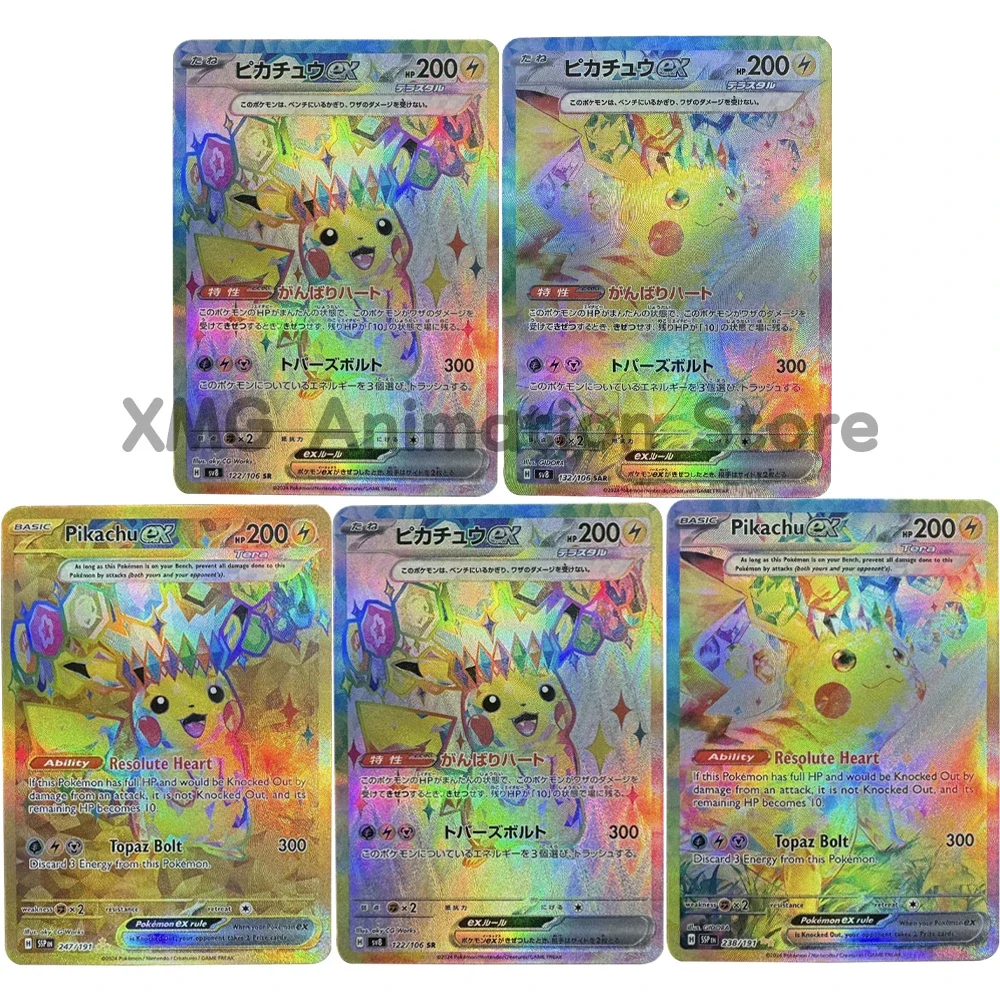 5-pcs-set-diy-ptcg-colecao-cartao-anime-pokemon-titanio-cristal-pikachu-sv8-ptcg-jogo-colecao-cartao-refrativo-cor-flash