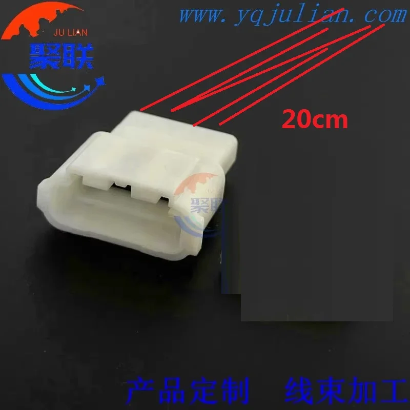 1Set 7Pin 7228-6072 7129-6071 Auto High Current sealed Socket Plastic Housing Wiring Harness Connector Car Adapter