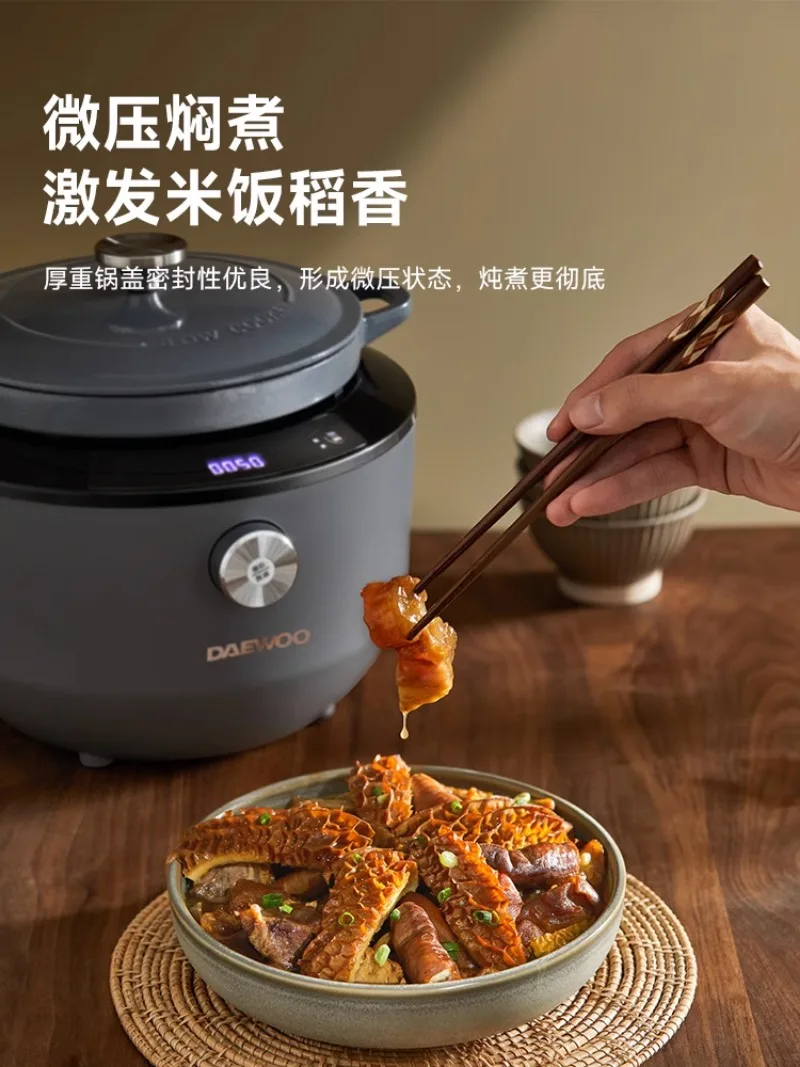 Household multi-functional enamel  4L large capacity soup porridge rice cooker intelligent thermal insulation cooking pot