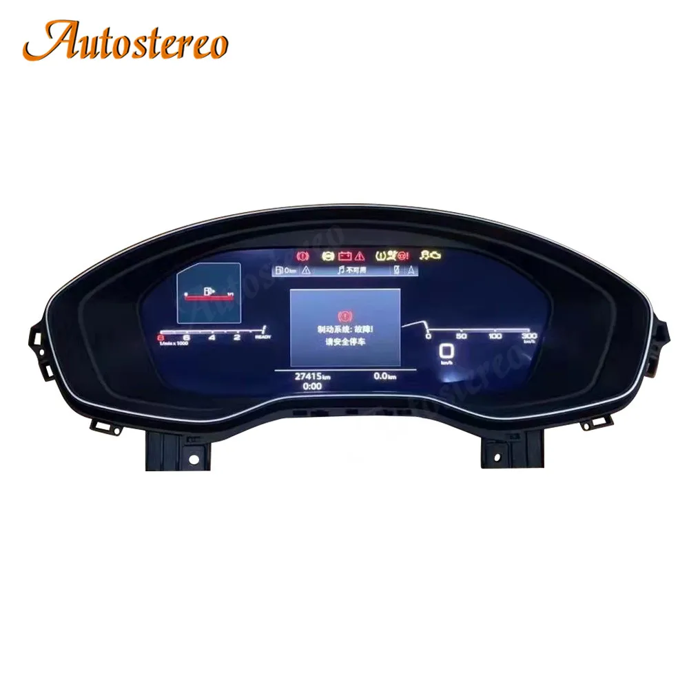 Digital Cluster Virtual Cockpit Dashboard For Audi Speed Meter Car LCD Screen Multimedia Instrument Panel