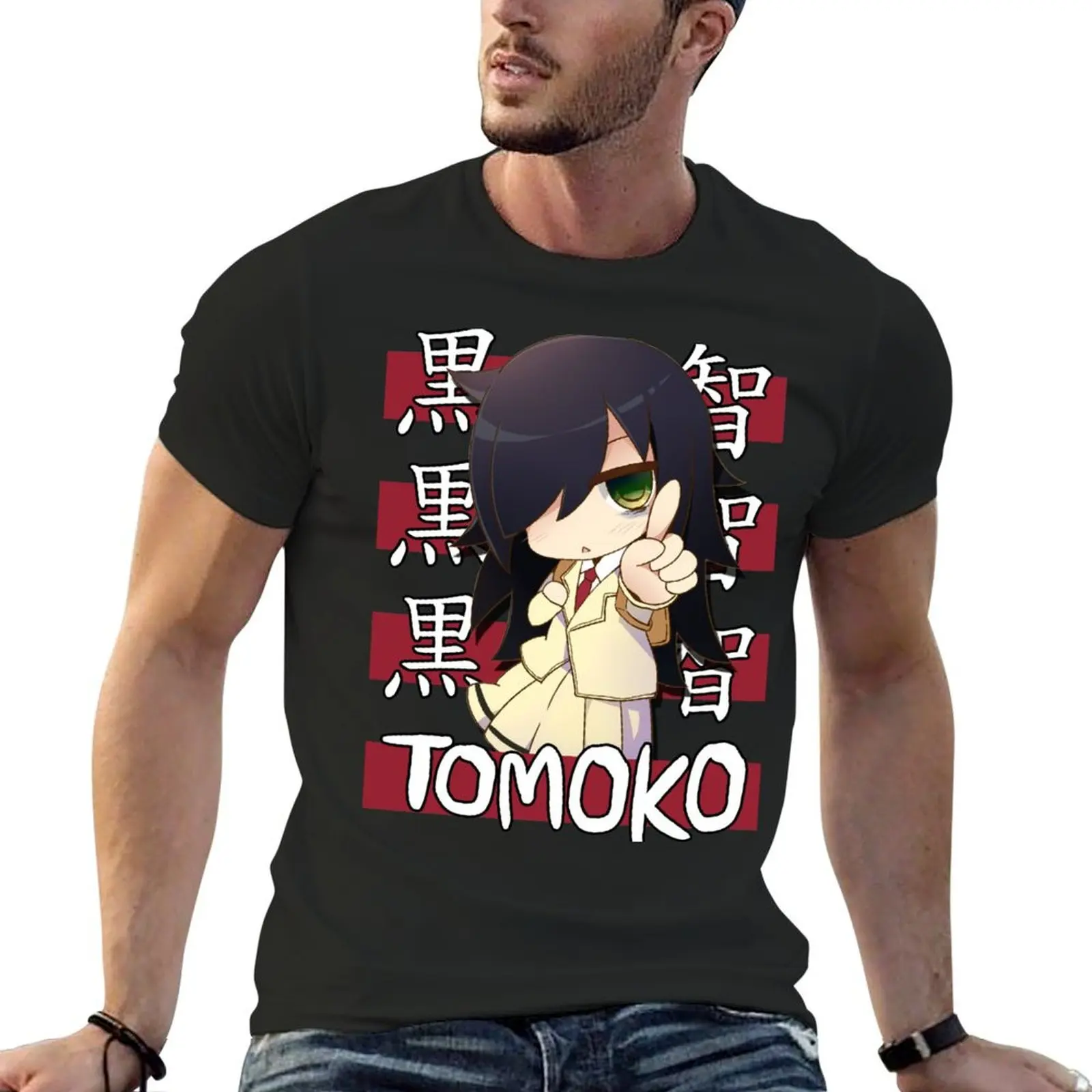 

Tomoko Kuroki - WataMote Anime T-Shirt sublime vintage anime shirt mens t shirts