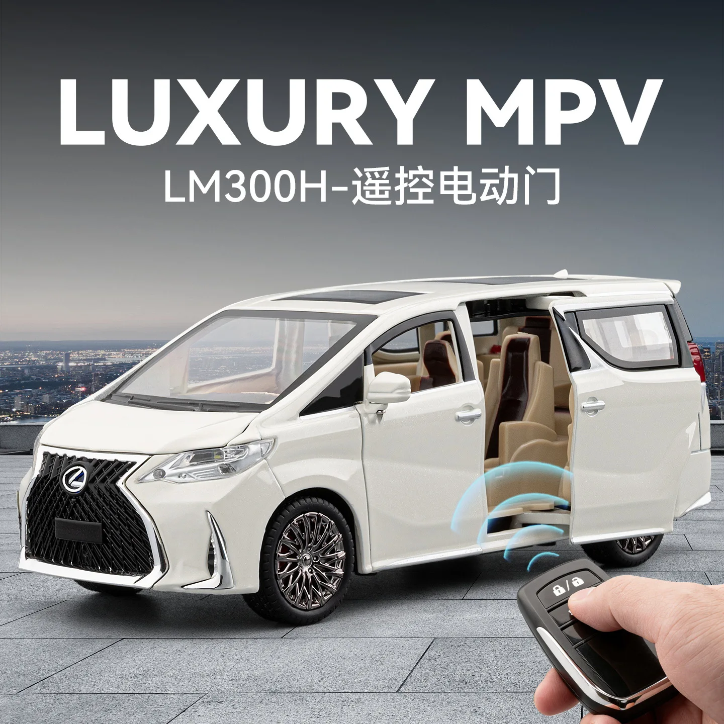 Modèle de voiture miniature télécommandée 1:24 LM300H, MPV de luxe en alliage, simulation de voiture d'affaires, modèle de collection, cadeau pour les passionnés de voitures