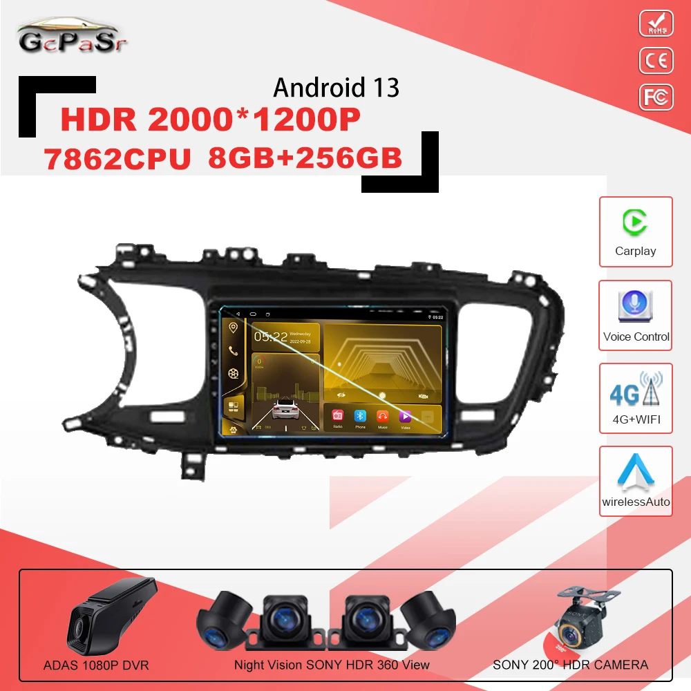 

Android 13 7862CPU or Kia Optima 3 TF 2010 - 2015 High-performance CPU Car Radio Multimedia Video Player All In One Stereo DSP