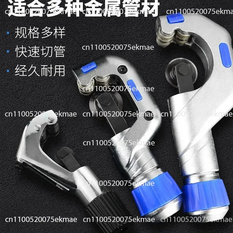 304 Stainless Steel Bellows Manual Cutter Cutter Steel Pipe Cutting Wheel Pipe Tool Accessories Pipe Cutter