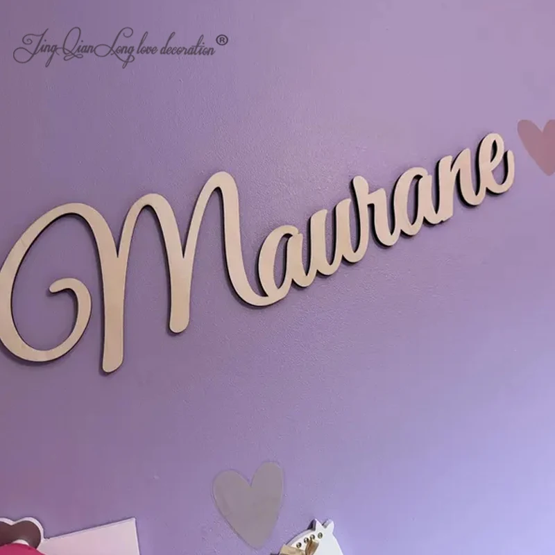 علامة اسم الطفل المخصصة، الاسم الأول والمتوسط، ديكور الحائط، الاسم الخشبي، اسم Kinderzimmer aus holz، علامة الاسم، الحضانة لو #1