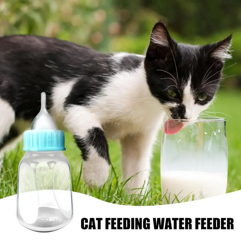 120ml Pet Milk Bottle Puppy Cat Feeder With Scale Pet Soother Bottle Set Pacifier Bite Resistant Puppy Feeding Supplies