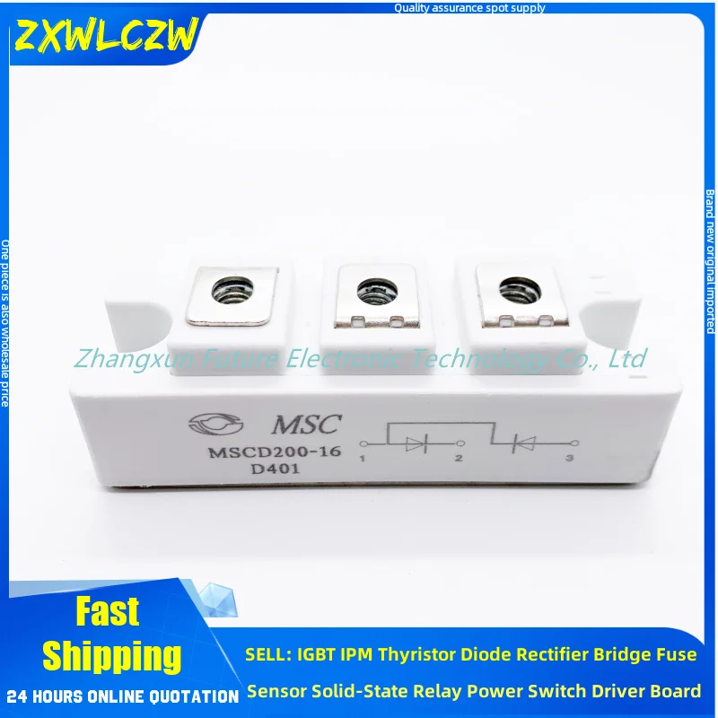 MSCD120-16 MSCD100-16 MSCD200-16 MSCD120B-16 IGBT