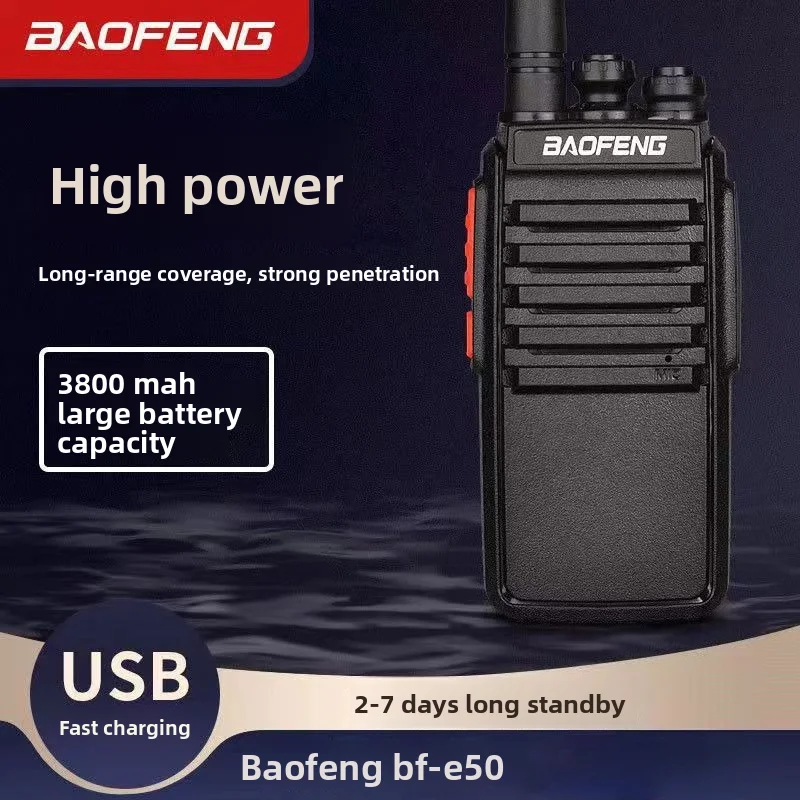 BF‑E50 Walkie‑Talkie High Power Compact Handheld Two‑Way Radio USB Direct Charging For Business Outdoor Civil Communication