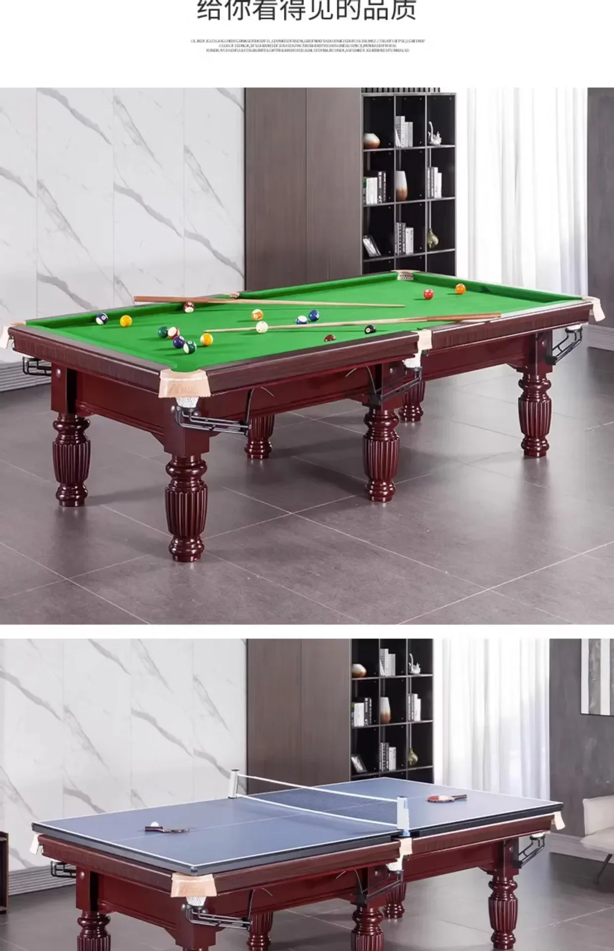 TAO Billiards table Standard household commercial indoor court Billiards table American-Chinese black eight table tennis