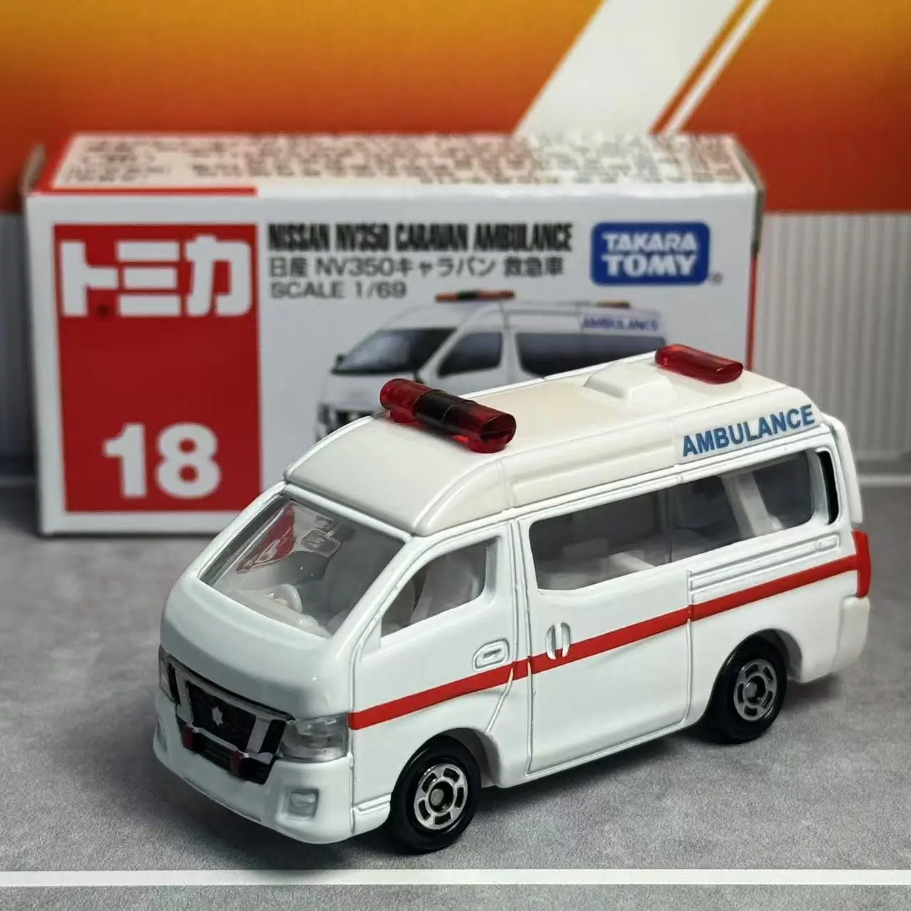 

Takara Tomy Tomica No.18 Nissan Nv350 Caravan Ambulance Alloy car Diecast Model Replica Series Children Gifts Boy Toys