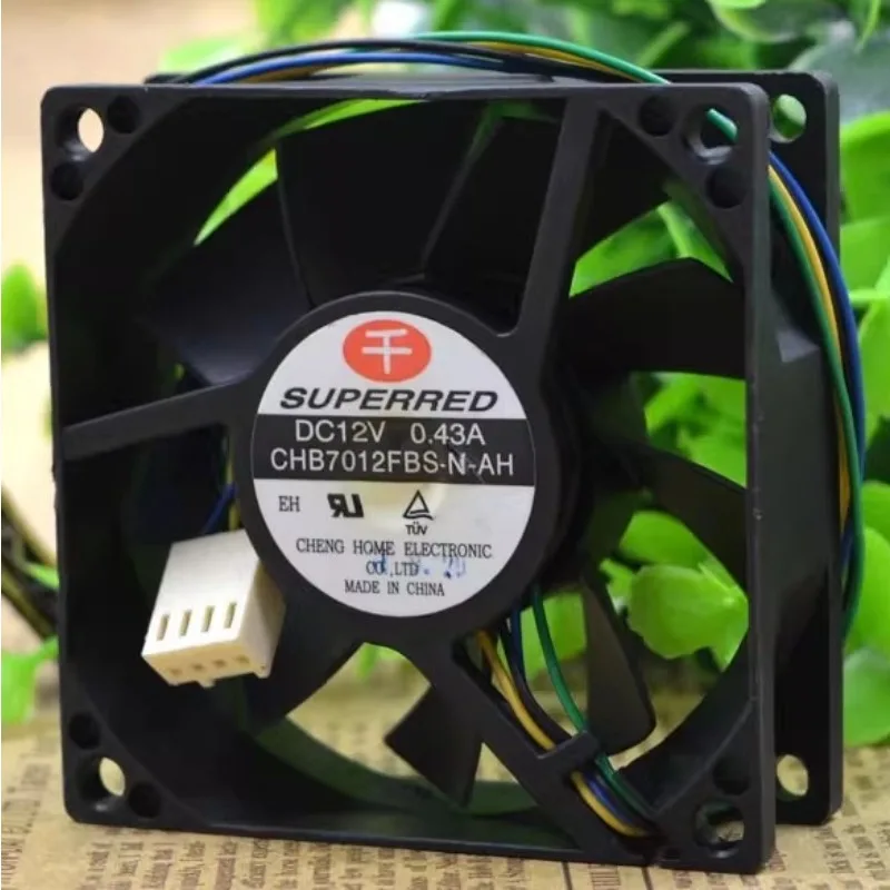 

НОВЫЙ вентилятор-кулер для SUPERRED CHB7012FBS 7025 Ball 4-проводной охлаждающий вентилятор с регулировкой скорости 70x70x25 мм